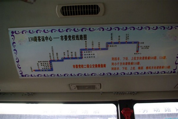紹興景點(diǎn)圖片 紹興景點(diǎn)圖片