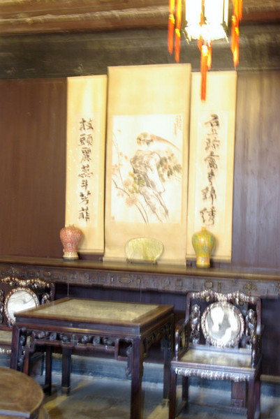 紹興自助游圖片 紹興自助游圖片