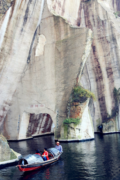 紹興旅游攻略圖片